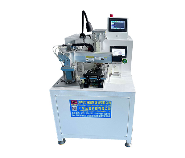 濾網(wǎng)成型自動點(diǎn)焊機(jī)